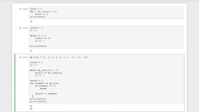 Python урок 5