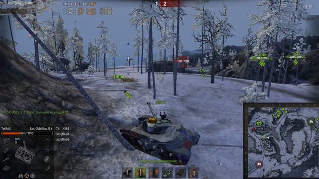 И зачем в Bat.Chat-е наводчик?)) смотреть онлайн