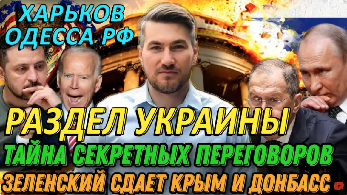 наступление российских войск. колонна т-72. войска россии на границе с украиной. первая мировая брусиловский прорыв. сдать наступление.