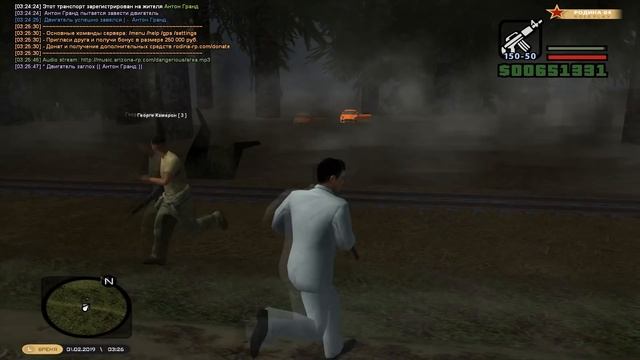 КАК МЫ УБИЛИ СЛЕНДЕРА С ПЕРВОГО РАЗА! ДИКИЙ ФЕЙЛ! - CRMP RODINA RP смотреть онлайн