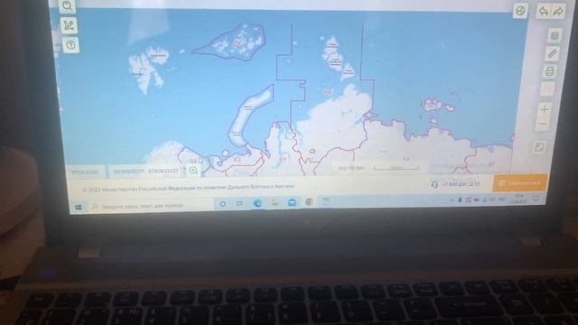 Как выбрать или оформить Арктический  и Дальневосточный гектар / Дальневосточная Ипотека / Поддержк
