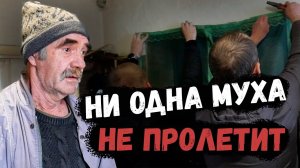 НАСЕКОМЫЕ ЕГО НЕ ПОБЕСПОКОЯТ // ОН РАД НАС ВИДЕТЬ !?