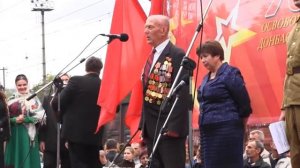 Поезд Победы 2013 в Артёмовске
