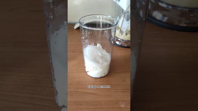 Тот самый быстрый пирог , когда гости на пороге! смотреть онлайн