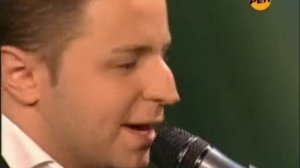 Ленка Брэндон Стоун