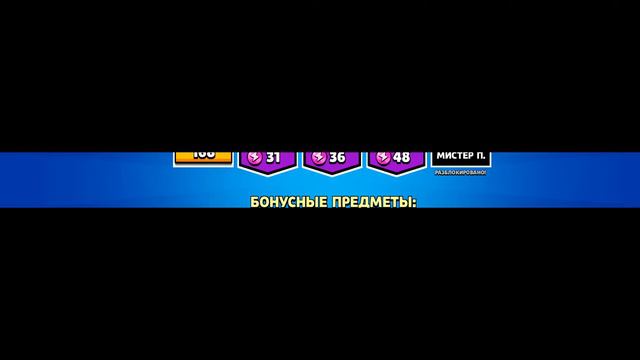 Выпал Мистер Пи спустя 4 часа после выхода смотреть онлайн