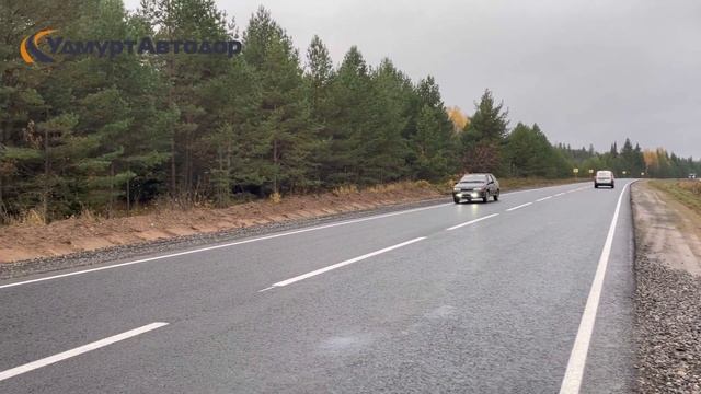 Рабочая комиссия на ремонтируемом участке трассы Ижевск-Ува в Завьяловском районе Удмуртии смотреть онлайн