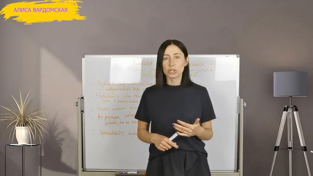 5 Способов Повысить Свою Ценность В Глазах Мужчины, Чтобы Он Навсегда Захотел Остаться С Вами