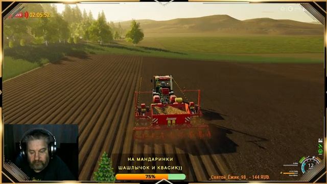 ➤#FS19➤«Свапа Агро»#remastered➤КУПИЛИ КАРЬЕР И ПИЛОРАМУ➤Кооперативная игра➤
