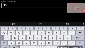 Как сделать зиму в майнкрафте