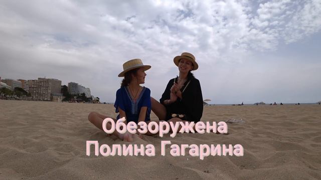 Угадай ПЕСНИ НАОБОРОТ//ЧЕЛЛЕНДЖ//Мама против Алексии// Aleksia Official