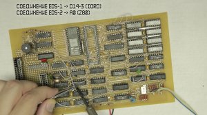 Как сделать компьютер? | Building ZX Spectrum 128k clone + Beta Disk Interface + AY-3-8910 (YM2149F)