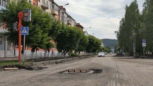 В городе продолжается грандиозный ремонт дорог смотреть онлайн