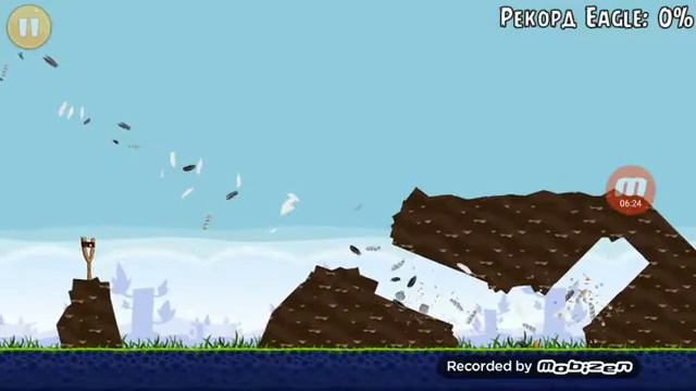 Прохождение игры Angry Birds часть 2 смотреть онлайн