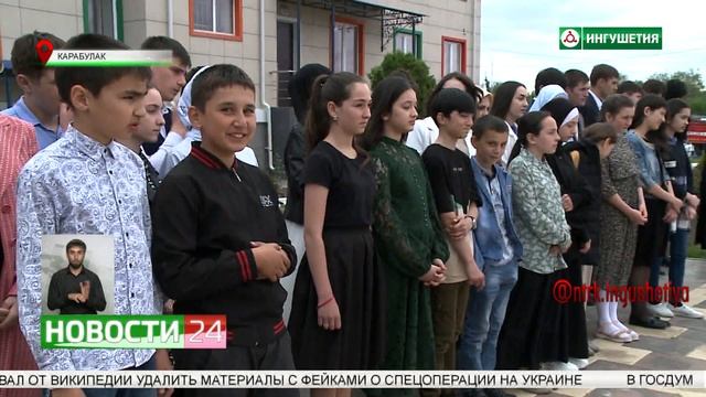 В школе № 4 Карабулака прошли учения МЧС смотреть онлайн