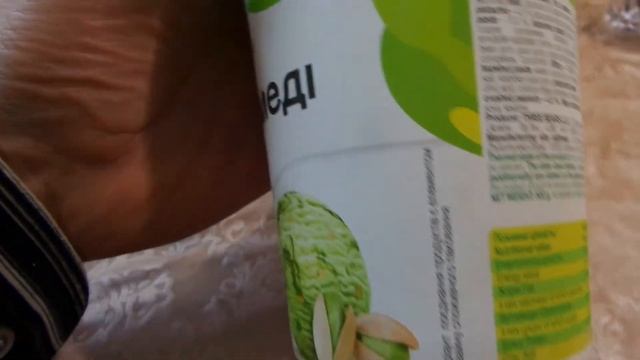 i Фора Мороженое Фисташковое Ice Cream Pistachio куплено в Украине Ukraine 20201214 смотреть онлайн