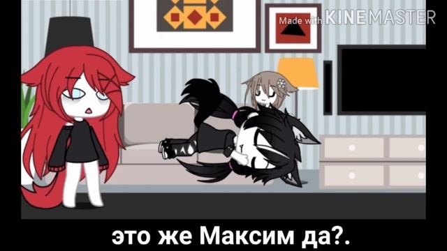 🥀(Gacha Life мини фильм - я хотел сына.. )🥀 смотреть онлайн