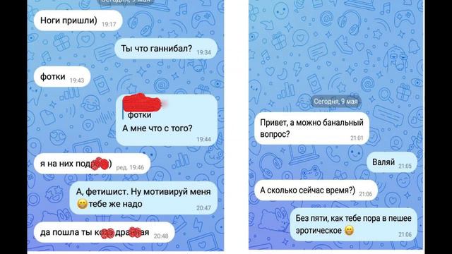 "Герои" нашего времени)))