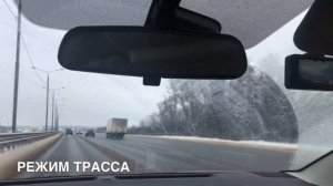 ©️ Оо-у, но это НЕ РАДАР ... Street Storm STR-9945SE/STR-9940SE/STR-9930SE