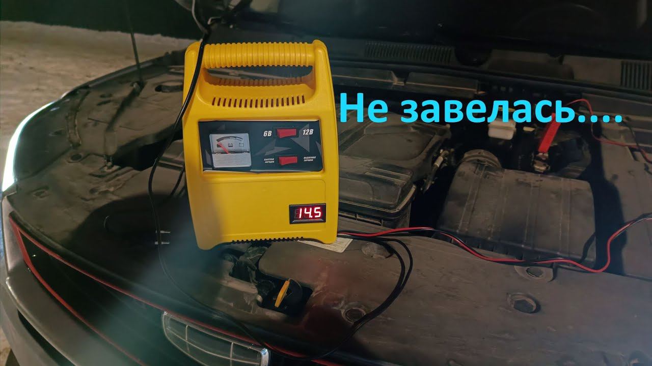 Первые проблемы с GEELY COOLRAY датчик ibs смотреть онлайн