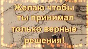 Поздравление с днем рождения Алексею