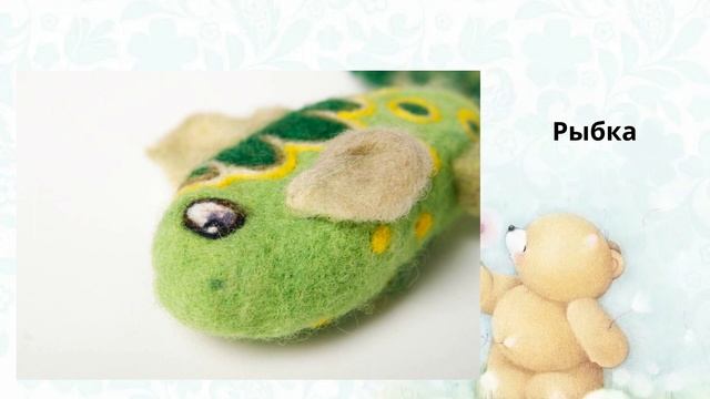 Выставка творческих работ смотреть онлайн