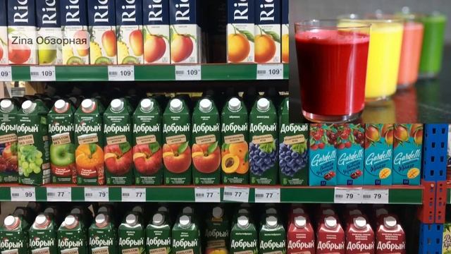 15 ОПАСНЫХ ПРОДУКТОВ питания из супермаркета, которые нельзя есть