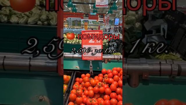 Где самые качественные продукты? // цены // поход по магазинам // 3 место по продолжительности жизн