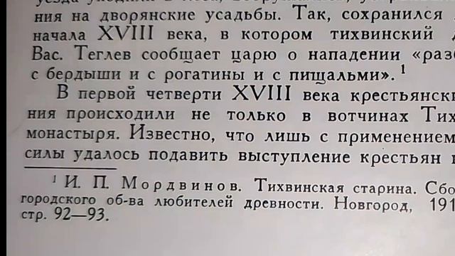 Люди и огурцы