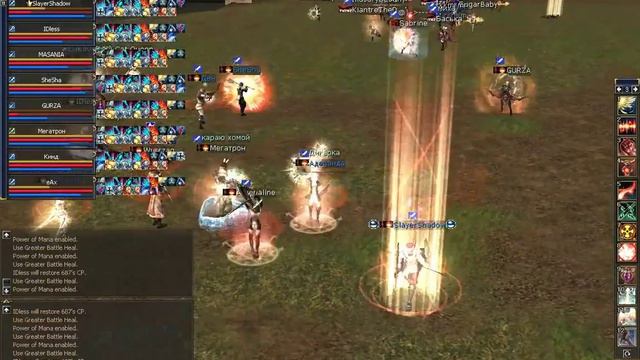 Gludio_siege (Lineage II, Elmore) смотреть онлайн