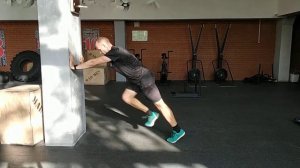 Марш в упоре у стены