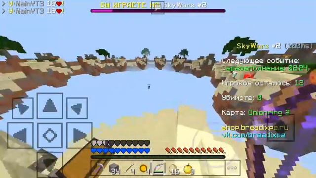 очень сильно извиняюсь за микрофон и за качества очень сильно извиняюсь смотреть онлайн