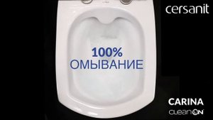 Cмыв и омывание унитаз компакт Cersanit CARINA CLEAN ON