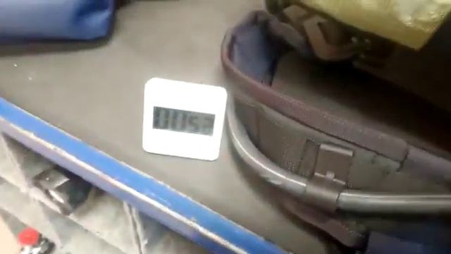 Система Трезубец
