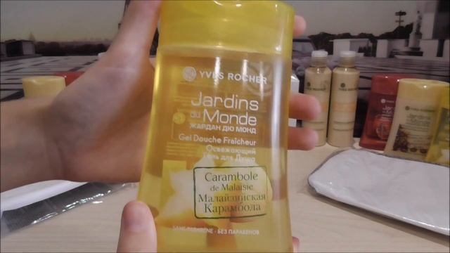 Покупки из интернет магазина Yves Rocher\\Октябрь смотреть онлайн