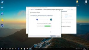 Как настроить PPPOE соединение Windows 10, 7