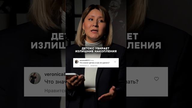 26 января 2024 г. смотреть онлайн