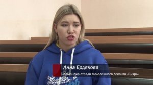 Кому помочь? Панорама 1 февраля 2022