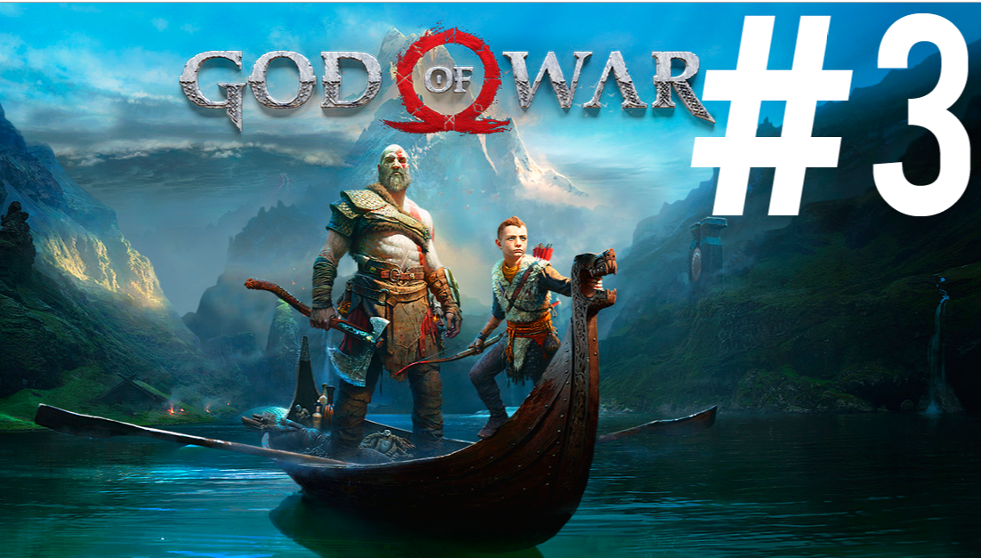 God Of War ПРОХОЖДЕНИЕ на ПК #3