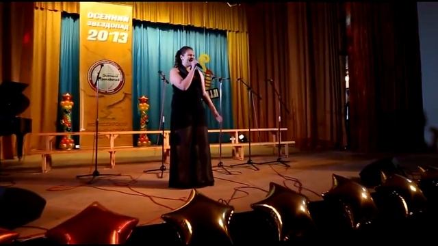 Осенний звездопад. (Татьяна Кузнецова) смотреть онлайн