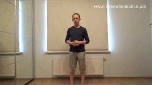 Обязательные этапы растяжки малой ягодичной мышцы