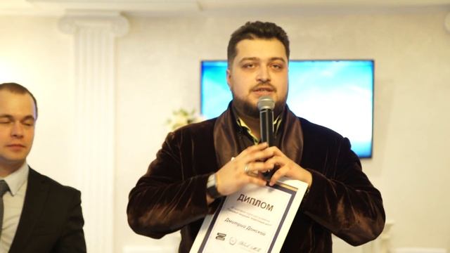 Кусочек выпускного курса "Топовый Ведущий. Квантовый рост" смотреть онлайн