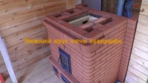 Отопительная печь Кузнецова ОИК-17 со встроенными электротэнами.