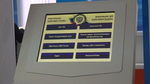 Льготами по имущественным налогам теперь могут воспользоваться и граждане предпенсионного возраста.