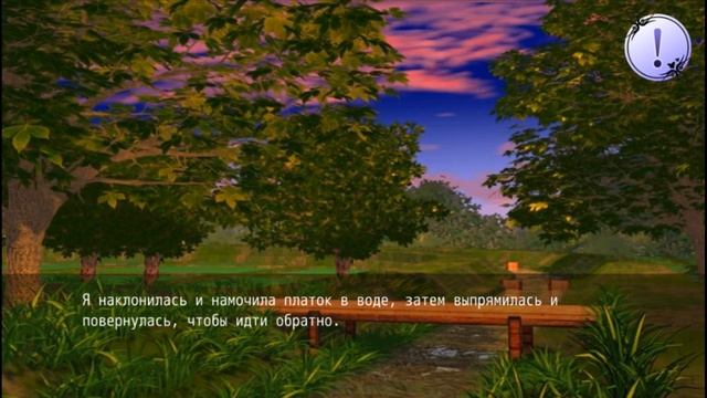 ❤Принцесса братьев Гримм ~ Волк {9 эпизод}❤ смотреть онлайн