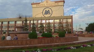 Магнитогорск, сквер 50-летия ММК, дворец культуры Металлургов, сквер Орджоникидзе (05.08.2017)