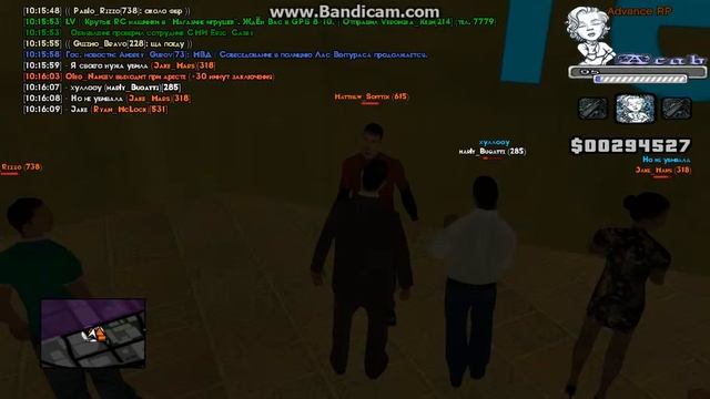 ПРО УСТАВ смотреть онлайн