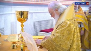Освящение собора Александра Невского в Волгограде. Запись прямой трансляции 19.09.21, «Волгоград 24