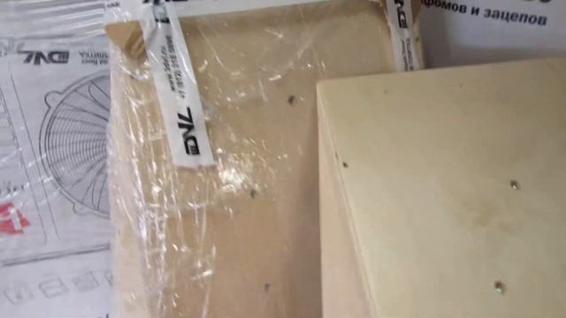 Компания Скалодромы жуж производит Рельефы - упаковка смотреть онлайн