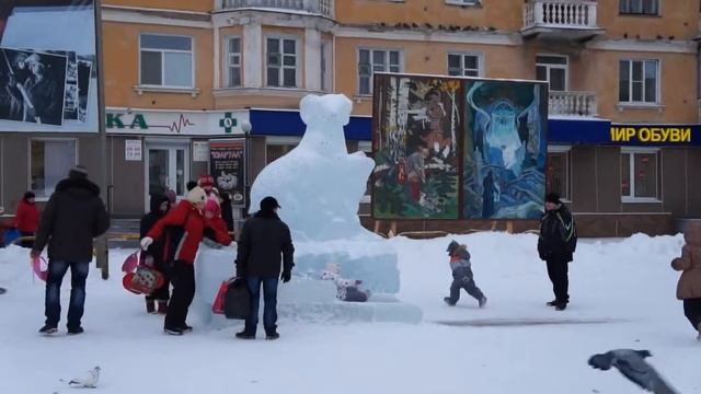 Ёлки Полевского смотреть онлайн